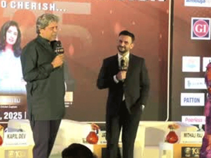 Kapil Dev: Team manager is more important than coach | कपिल देव बोले- कोच नहीं, टीम मैनेजर ज्यादा अहम: खिलाड़ियों को सब आता है, कोच सिखा नहीं सकता; गंभीर की कोचिंग पर सवाल उठ रहे