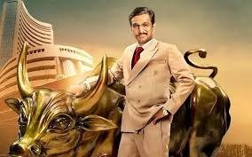 वेब सीरीज ‘स्कैम 1992’, 9 अक्टूबर 2020 को सोनी लिव पर रिलीज हुई थी।