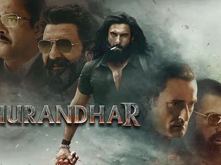 Aditya Dhar’s response to calling Dhurandhar propaganda | धुरंधर को प्रोपेगेंडा कहने वालों को आदित्य धर का जवाब: बिना नाम लिए ध्रुव राठी पर कसा तंज; फिल्म ने 900 का आंकड़ा पार किया