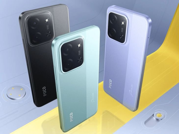 Poco C85 5G Launched in India: 6000mAh Battery, 6.9-inch Display Starting at ₹12,499 | पोको C85 5G स्मार्टफोन भारत में लॉन्च: 6.9-इंच 120Hz डिस्प्ले और 6,000mAh बैटरी; कीमत ₹12,499 से शुरू