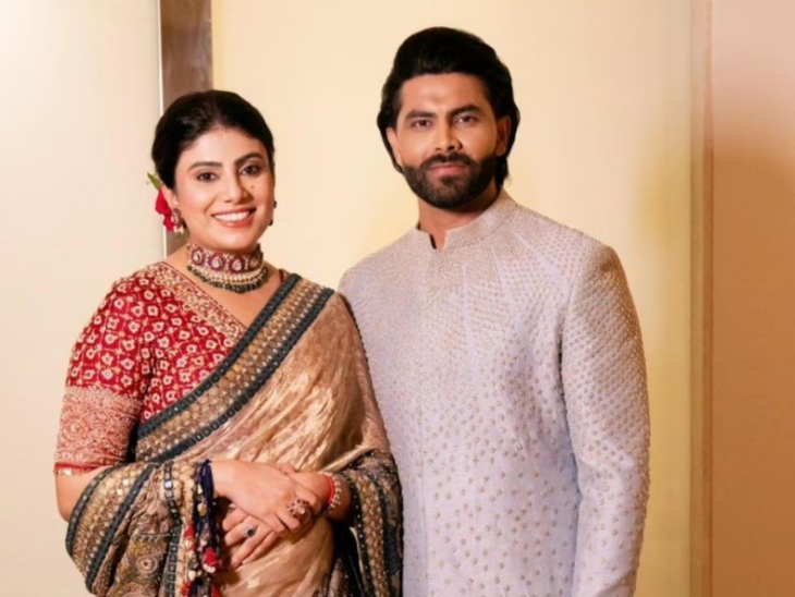 रवींद्र जडेजा पत्नी रिवाबा के साथ। - Dainik Bhaskar