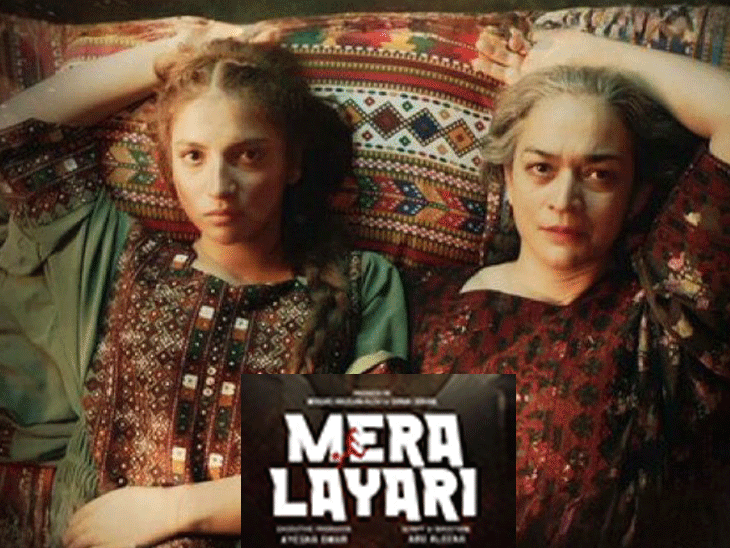 Pakistan calls Dhurandhar a propaganda film | पाकिस्तान ने धुरंधर को बताया प्रोपेगेंडा मूवी: जवाब में लेकर आ रहे हैं ‘मेरा ल्यारी’ फिल्म, कहा- भारत का दुष्प्रचार सफल नहीं होगा