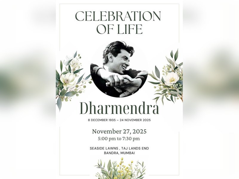 सोशल मीडिया पर वायरल धर्मेंद्र की प्रेयर मीट का पोस्ट।