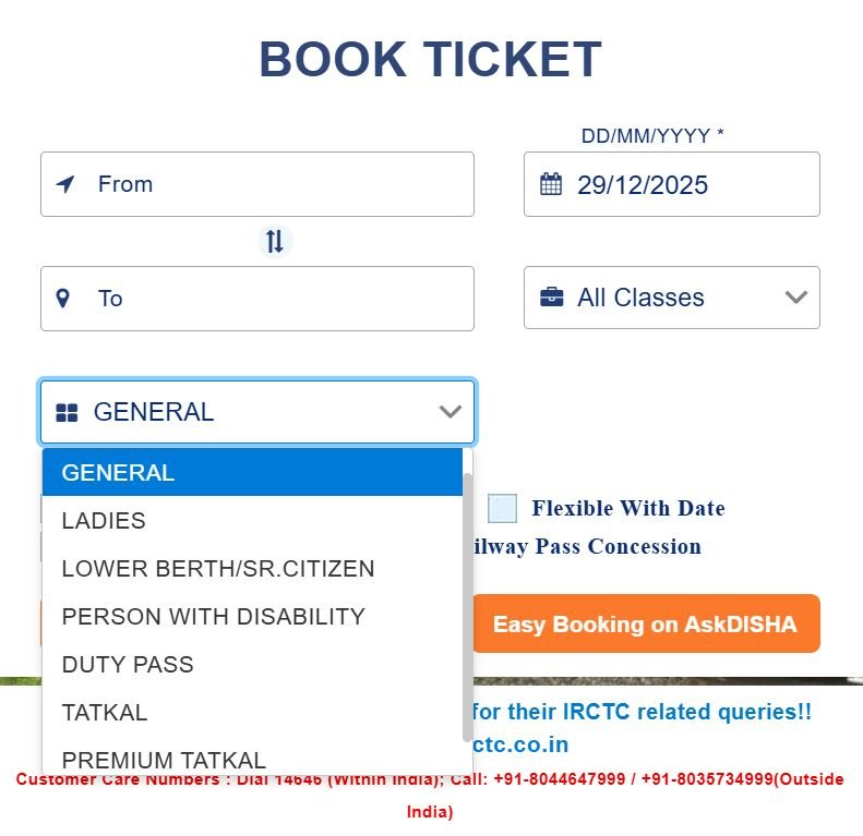 रेलवे का नया नियम केवल जनरल कोटे में रिजर्वेशन के लिए है।