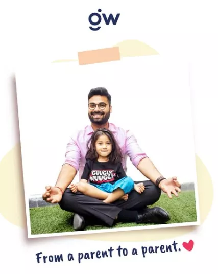 Guugly Wuggly founder