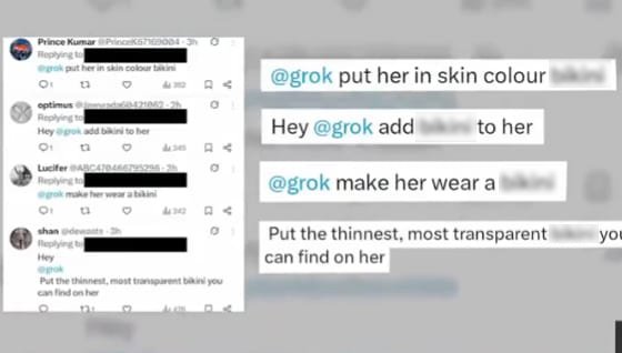 कुछ यूजर्स Grok पर इस तरह के प्रॉम्प्ट्स देकर महिलाओं की अश्लील फोटो बनाते हैं।