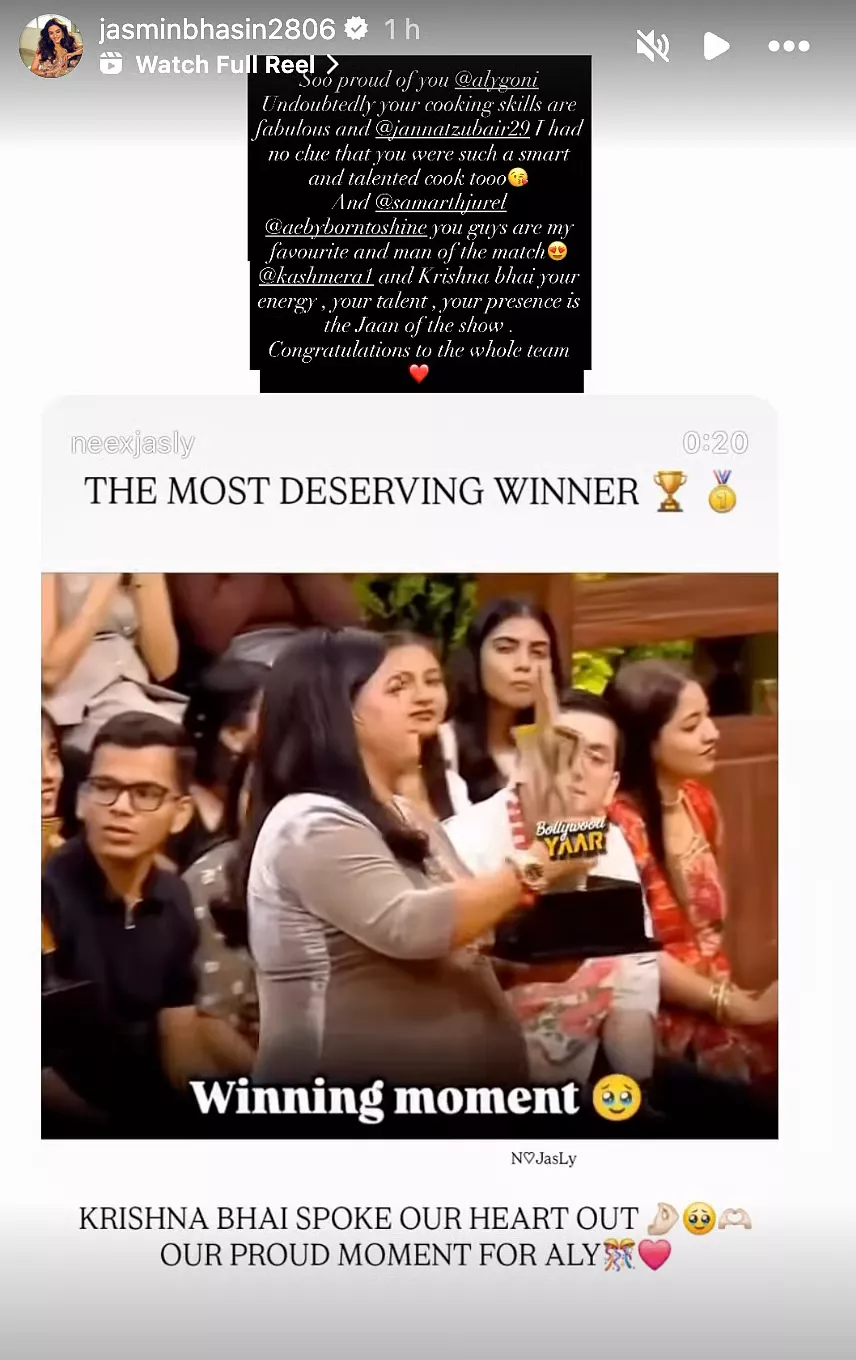 Jasmin Bhasin IG story