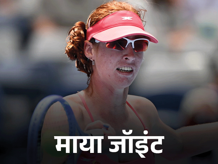 Australian open 2026 maya jannat loses preston wins