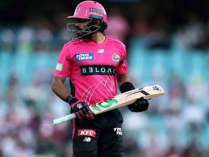 बाबर और शाहीन बिग बैश लीग खेल रहे थे। - Dainik Bhaskar