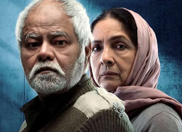 Vadh 2 trailer out: Sanjay Mishra and Neena Gupta tease layered thriller with a fresh story, watch : Bollywood News