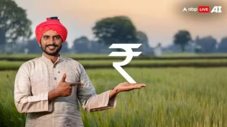 पीएम किसान योजना की 22वीं किस्त का इंतजार, इनको नहीं मिलेगा स्कीम का फायदा