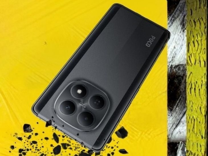 POCO M8 5G Launched in India at Rs 21,999: Snapdragon 6 Gen 3, Curved AMOLED Display, 50MP Camera & 5520mAh Battery Details | पोको M8 स्मार्टफोन भारत में लॉन्च, शुरुआती कीमत ₹15,999: 50MP कैमरा के साथ स्नैपड्रैगन 6 जेन 3 प्रोसेसर, 120Hz कर्व्ड डिस्प्ले