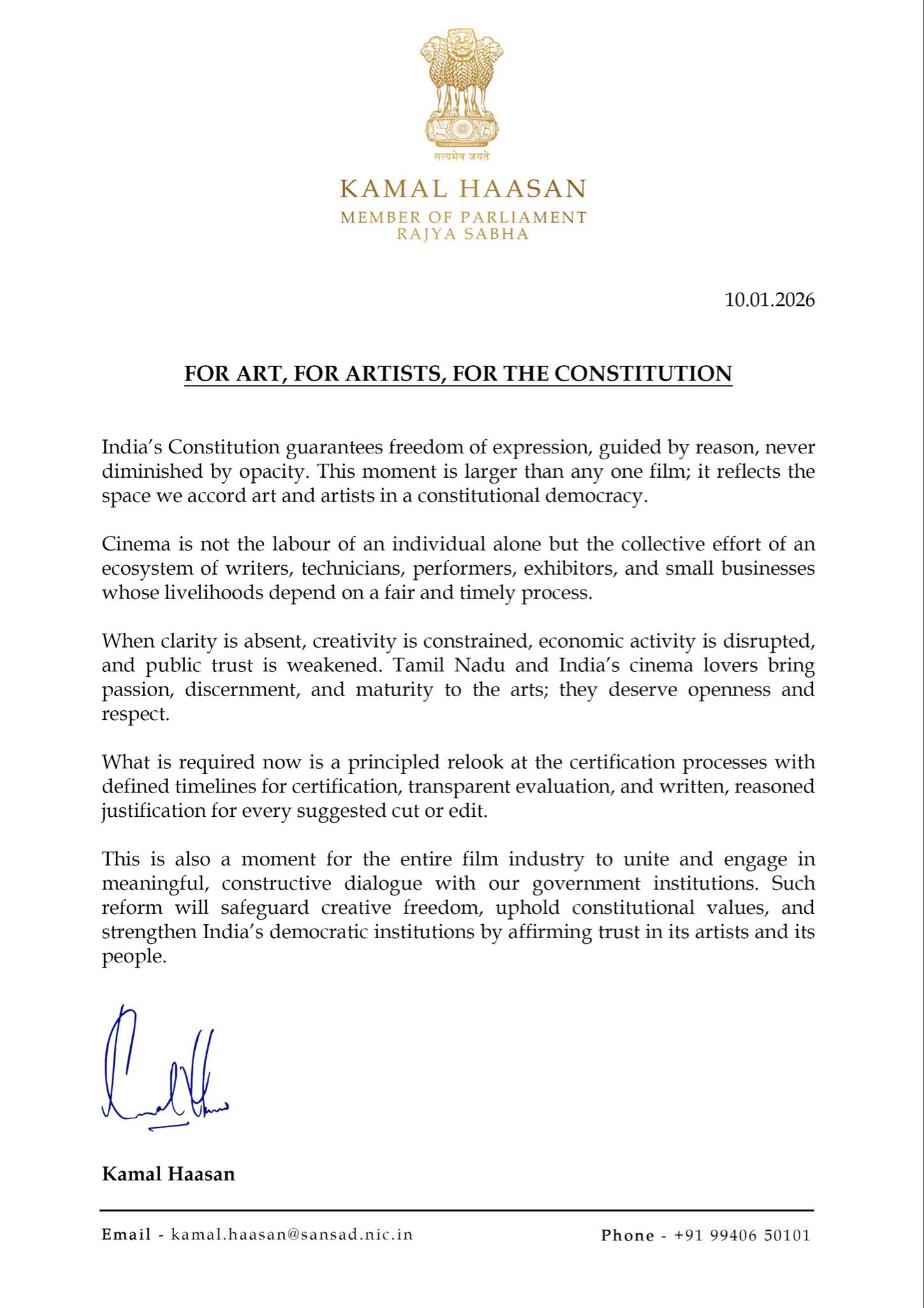 कमल हासन तमिलनाडु से राज्यसभा के सदस्य हैं।