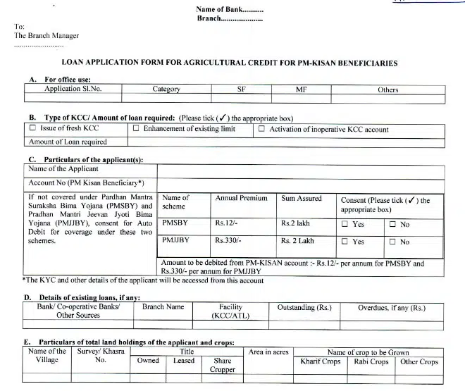 pm kisan kcc form hindi pdf