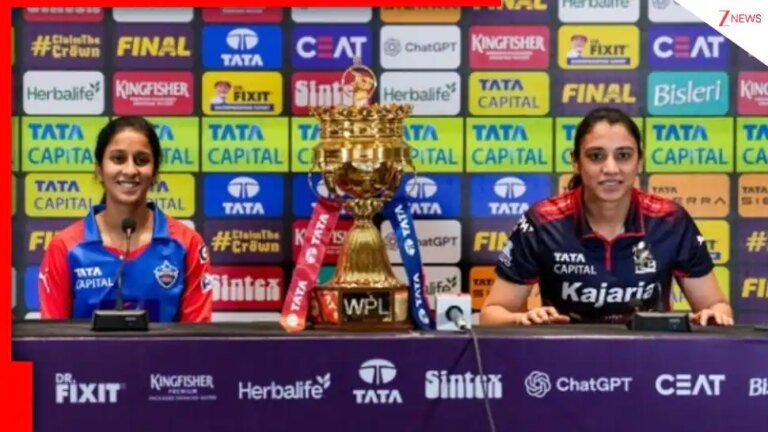 RCB vs DC WPL 2026 Final Prediction: Who will win tonight? | Cricket News