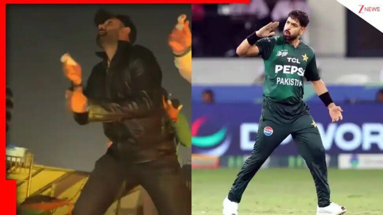 Haris Rauf trolled brutally after viral kite clip following shock T20 World Cup 2026 snub, watch viral video | Cricket News