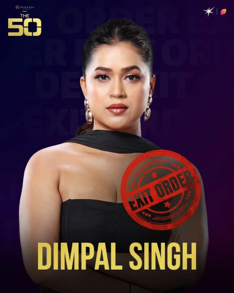 Ek aur naam hua game se bahar, Dimpal ko mila exit order.

Dekhiye #The50, now s…