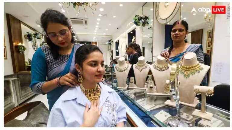 Gold Price Today: सोने की कीमतों में जारी गिरावट पर लगा ब्रेक, जानें 3 फरवरी को आपके शहर में किस रेट पर बिक रहा है सोना
