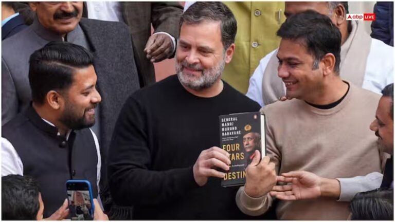 ‘या तो जनरल नरवणे सच कह रहे हैं या फिर…’, किताब विवाद पर राहुल गांधी का बड़ा बयान