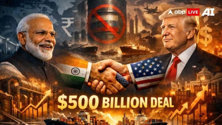 India US Trade Deal: 500 बिलियन डॉलर का सौदा, रूस से तेल न खरीदने की शर्त, भारत-अमेरिका ट्रेड डील से जुड़ी हर बड़ी बात