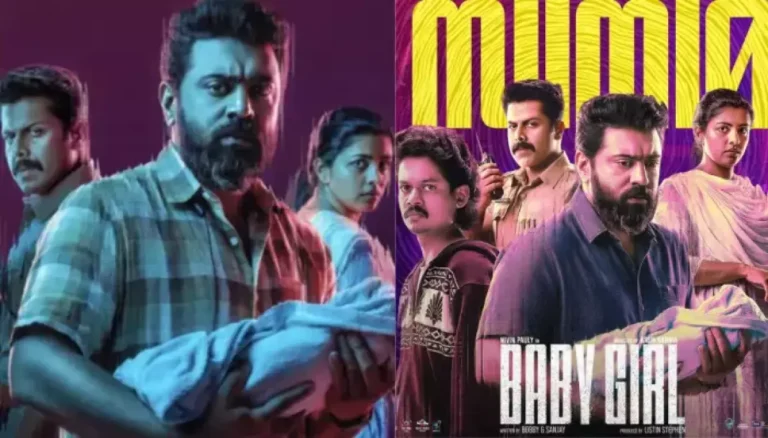 Is Nivin Pauly’s Malayalam Thriller, ‘Baby Girl’ Based On A True Story? Here’s What We Know