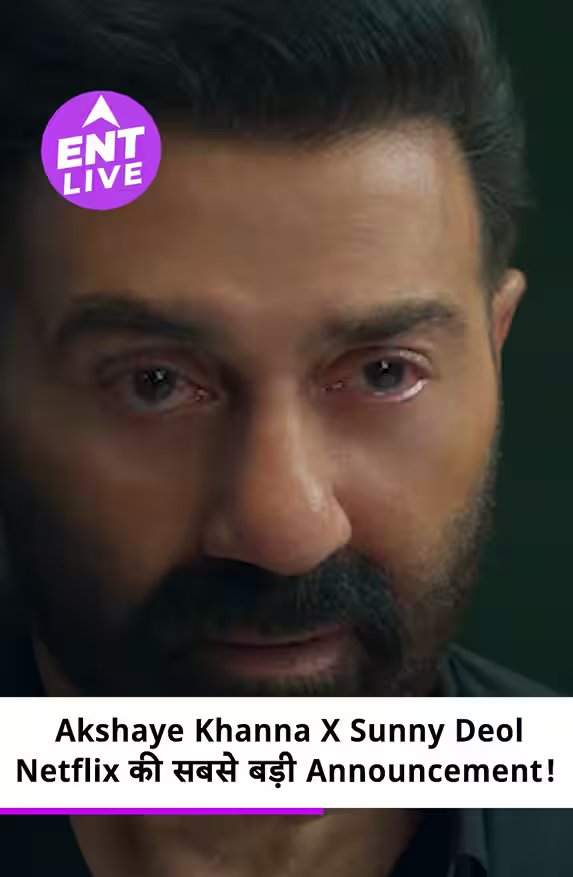 Sunny Deol और Akshaye Khanna के साथ Legal ड्रामा, मजा ही आ जाएगा