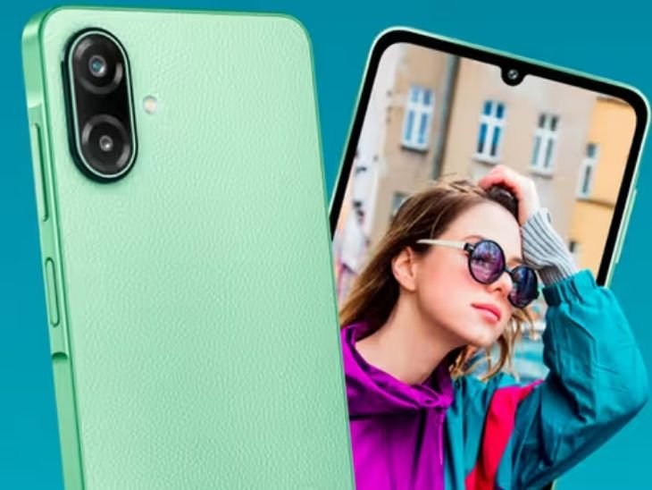 Samsung Galaxy F70e India Launch Feb 9