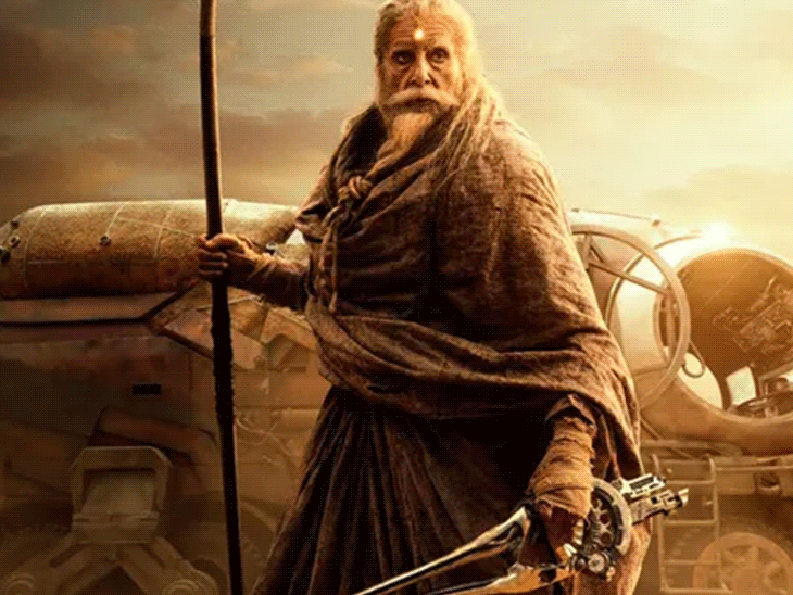 Allu Arjun Best Actor; Amitabh Bachchan Wins First South Award