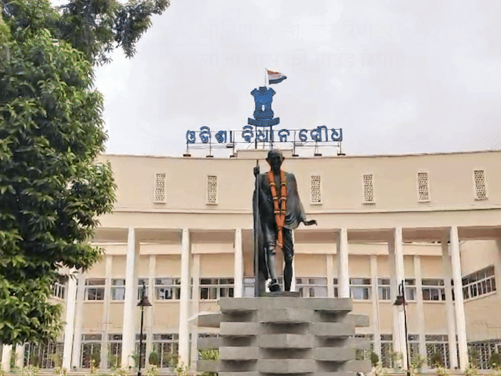 Odisha Vidhan Sabha Building Project Cost Vs BJD; BJP