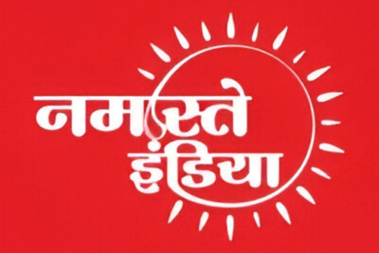 Namaste India launches fresh milk in Bihar, Plans Rs 350 crore investment