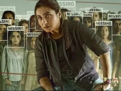 Rs 10.55 Cr Second Weekend, No Border 2 Clash Impact