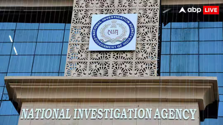 PFI आपराधिक साजिश मामलाः NIA ने पटना के स्पेशल कोर्ट में दो और आरोपियों के खिलाफ दाखिल की चार्जशीट