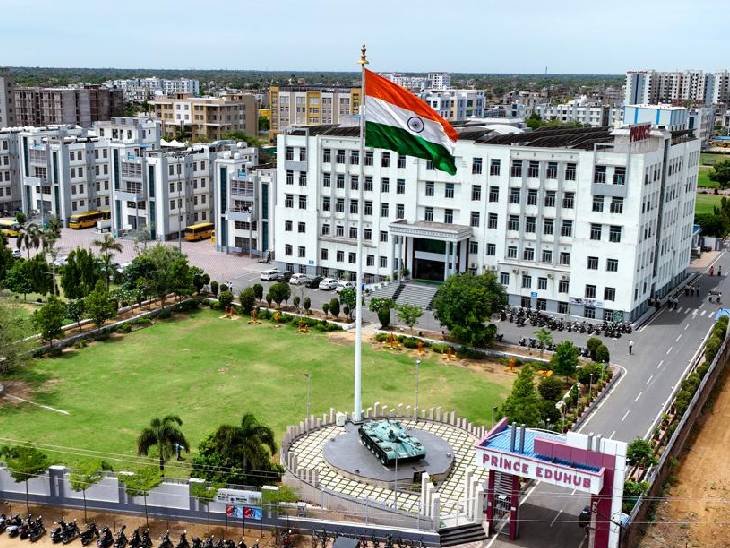 सीकर बना देश की नंबर-1 शिक्षा नगरी,प्रिंस एजुकेशन हब ने नीट, सीबीएसई बोर्ड एग्जाम्स, एनडीए, सीयूईटी, जेईई में सबसे ज्यादा टॉपर्स दिए|बिजनेस,Business - Dainik Bhaskar