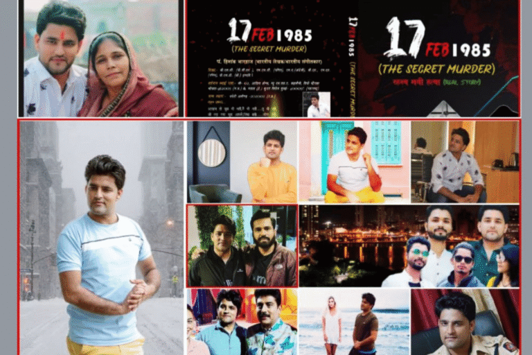 "The Secret Murder" A story by Himank Bhardwaz that believes in foreseeable justice