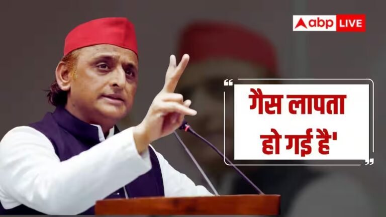 ‘हकीकत आप छिपा नहीं सकते…लोगों की शादियां रुक रही हैं’, LPG संकट पर बोले अखिलेश यादव