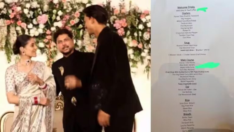 वेज या नॉन वेज? कुलदीप-वंशिका के ग्रैंड रिसेप्शन में कैसा खान परोसा गया? देखें मेन्यू