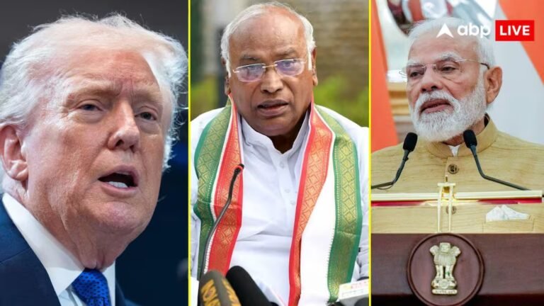 ‘डोनाल्ड ट्रंप तानाशाह, मोदी उनके गुलाम’, रूसी तेल खरीद में छूट पर भड़के मल्लिकार्जुन खरगे