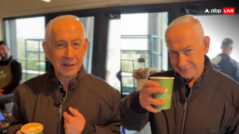 ‘मैं मर गया हूं…’, मौत की अफवाहों के बीच नेतन्याहू का वीडियो आया सामने, जानें बीबी ने क्या कहा?