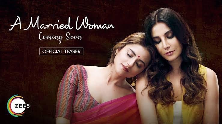 Rhea Kapoor, Guneet Monga & Tahira Kashyap to host the special screening of 'The Married Woman'!