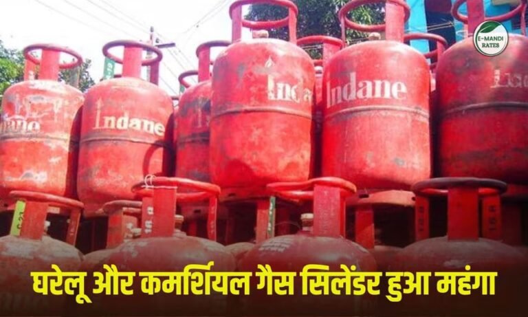रसोई का बजट बिगड़ा: मार्च 2026 में घरेलू LPG सिलेंडर 60 तो कमर्शियल 115 रुपये हुआ महंगा, जाने नए रेट