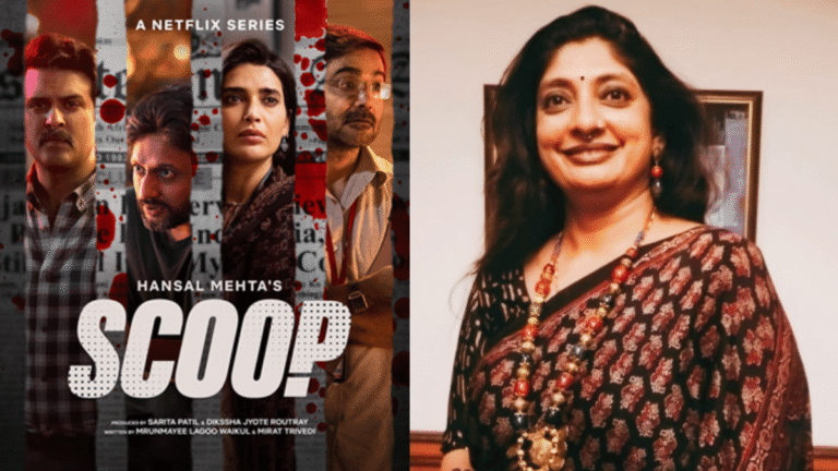 New Netflix Series: Scoop – The Controversial Tale of Jigna Vora"