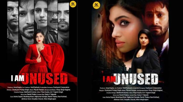 On April 19, I am Unused, A Compelling Online Series, Will Debut On MX Player!