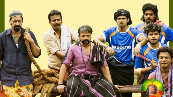 Aadu 3 Box Office Collection Day 4 Worldwide Prediction Jayasurya Starrer Marches Towards 90 Crore Milestone