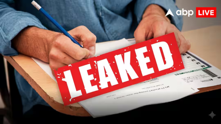 Telangana Exam: 10 मिनट में व्हाट्सएप पर वायरल हुआ हुआ पेपर! निज़ामाबाद में बड़ा कांड, 9 शिक्षक निलंबित