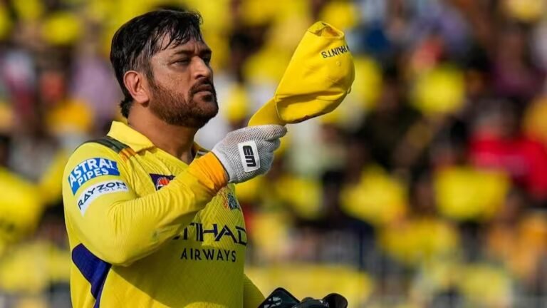 एमएस धोनी की IPL रिटायरमेंट पर बड़ा खुलासा! दिग्गज ने जो कहा जानकर चौंक जाएंगे