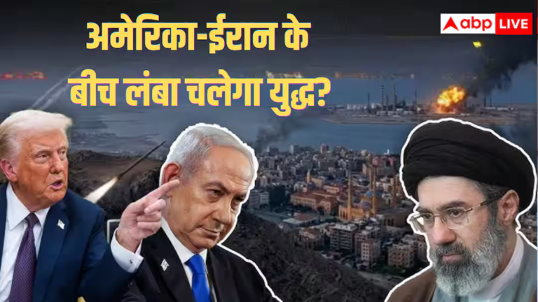 अमेरिका-ईरान के बीच क्या महीनों चलेगा युद्ध? ये खास द्वीप तय कर सकता है भविष्य, समझें कारण
