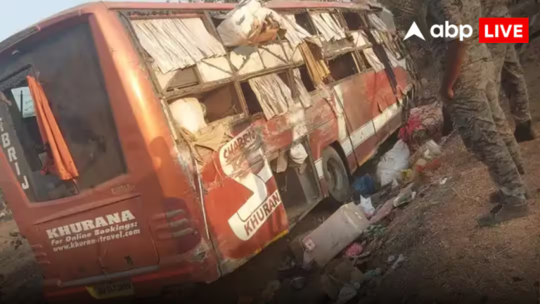 Hyderabad Road Accident: निज़ामाबाद के सड़क पर मच गई चीत्कार! NH44 पर पलटी बस, 4 की मौत, कई घायल