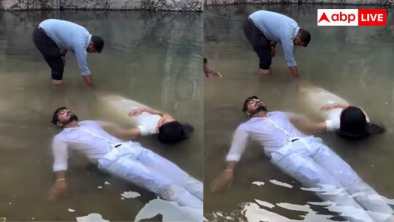 कीचड़ में लेटकर कपल ने कराया अनोखा प्री-वेडिंग शूट, वीडियो वायरल हुआ तो यूजर्स लेने लगे मजे