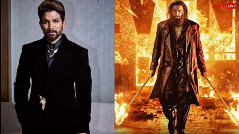 Dhurandhar 2: ‘पुष्पा’ भी हुआ ‘धुरंधर’ से इम्प्रेस, रिलीज से पहले अल्लू अर्जुन ने देख डाली फिल्म, बोले – ‘स्वैग से भरी देशभक्ति’