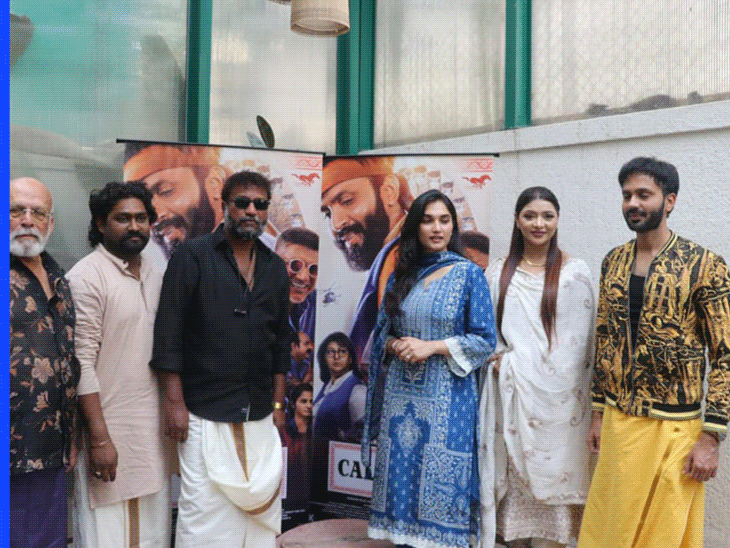 फिल्म कैलेंडर का ट्रेलर लॉन्च, महिला जीवन की भावनात्मक कहानी:मूवी के माध्यम से समाज में संवेदनशील मुद्दों पर बातचीत शुरू करने की नई पहल